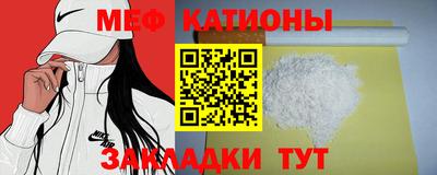 кокаин колумбия Комсомольск-на-Амуре