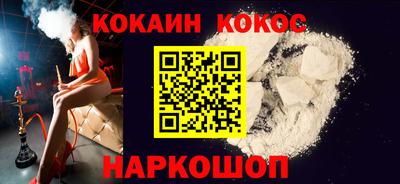 apvp Конаково