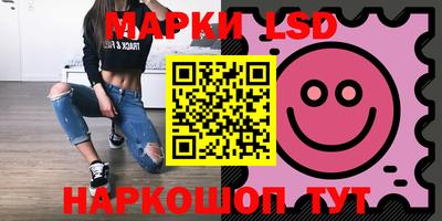 кокаин колумбия Комсомольск-на-Амуре