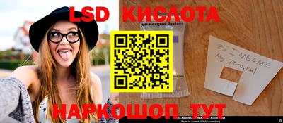 кокаин колумбия Комсомольск-на-Амуре