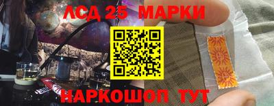 кристаллы Коммунар