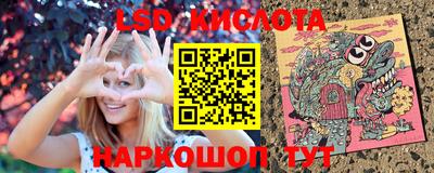 кокаин колумбия Комсомольск-на-Амуре