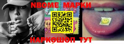 кокаин колумбия Комсомольск-на-Амуре