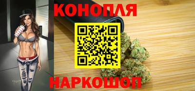 кокаин колумбия Комсомольск-на-Амуре