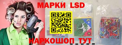 apvp Конаково