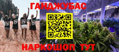 кокаин колумбия Комсомольск-на-Амуре