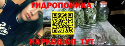 кокаин колумбия Комсомольск-на-Амуре