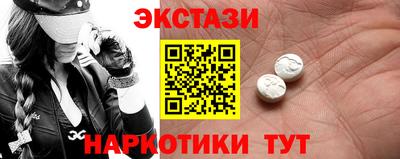apvp Конаково