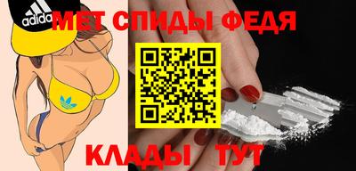 кристаллы Коммунар