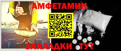 apvp Конаково