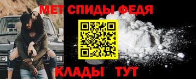 кокаин колумбия Комсомольск-на-Амуре