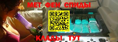 apvp Конаково