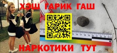 apvp Конаково