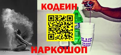 apvp Конаково