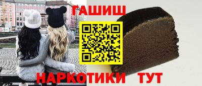 apvp Конаково