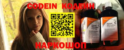 кристаллы Коммунар