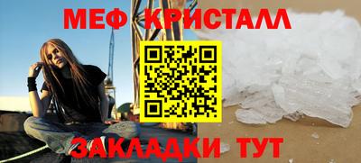 apvp Конаково