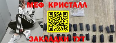 кокаин колумбия Комсомольск-на-Амуре