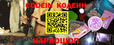 кристаллы Коммунар