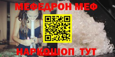 кокаин колумбия Комсомольск-на-Амуре